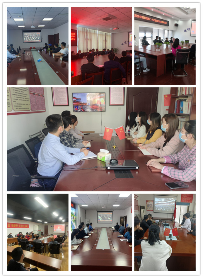 中国·KY开元(集团)股份有限公司-官方网站