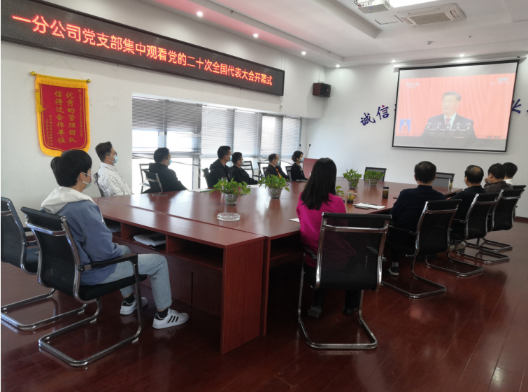 中国·KY开元(集团)股份有限公司-官方网站