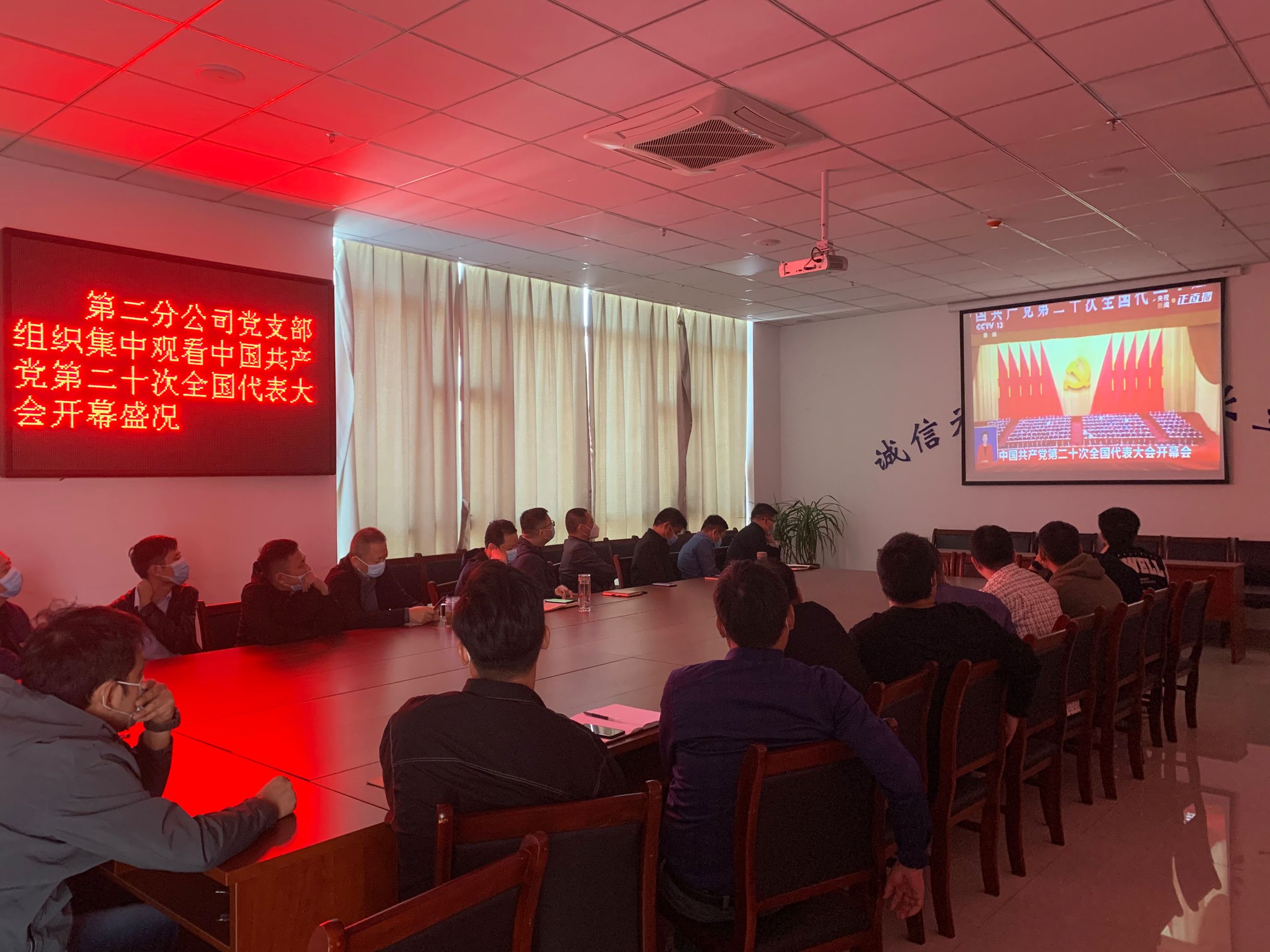 中国·KY开元(集团)股份有限公司-官方网站