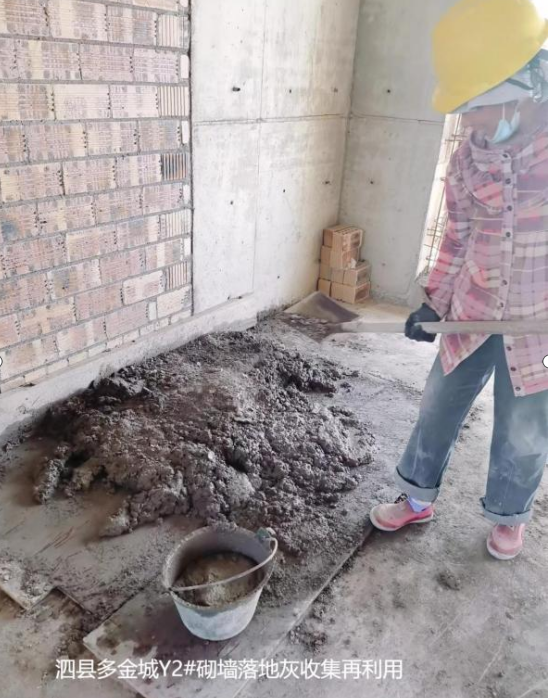 中国·KY开元(集团)股份有限公司-官方网站