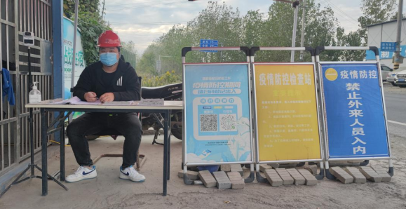 中国·KY开元(集团)股份有限公司-官方网站