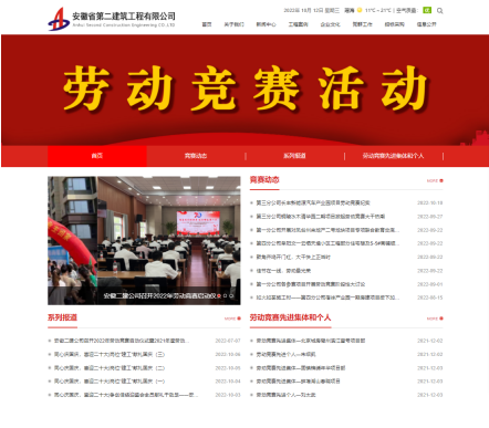 中国·KY开元(集团)股份有限公司-官方网站