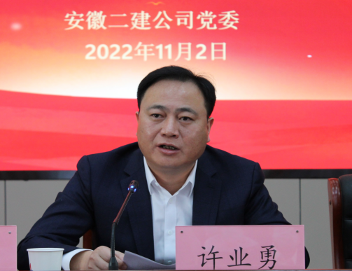 中国·KY开元(集团)股份有限公司-官方网站