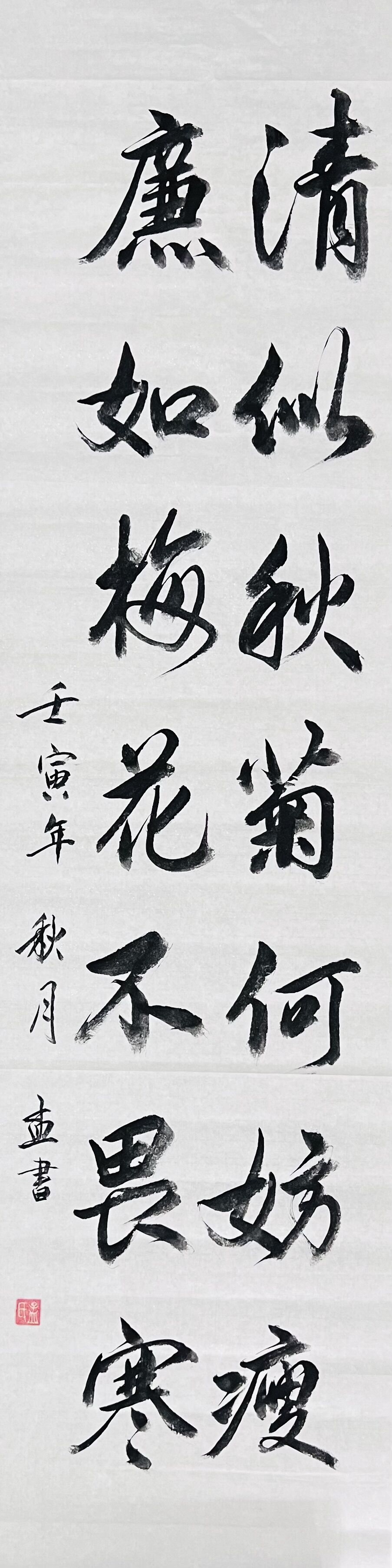 中国·KY开元(集团)股份有限公司-官方网站