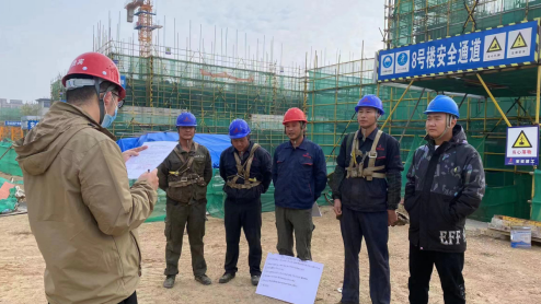 中国·KY开元(集团)股份有限公司-官方网站