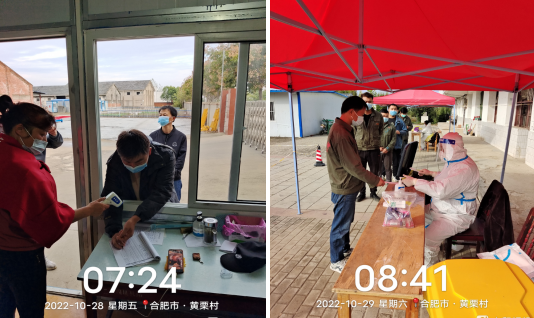 中国·KY开元(集团)股份有限公司-官方网站