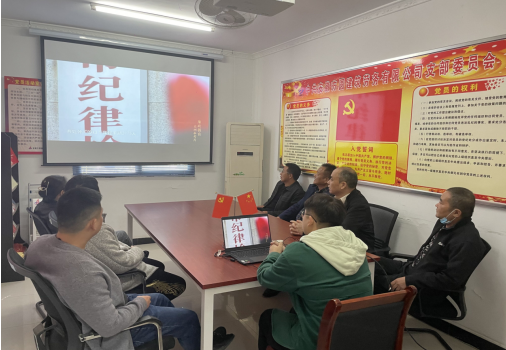 中国·KY开元(集团)股份有限公司-官方网站