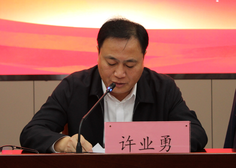 中国·KY开元(集团)股份有限公司-官方网站