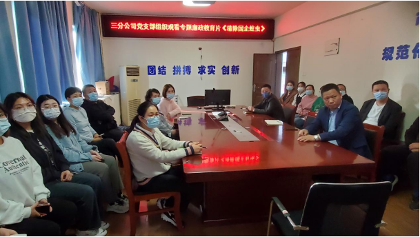 中国·KY开元(集团)股份有限公司-官方网站