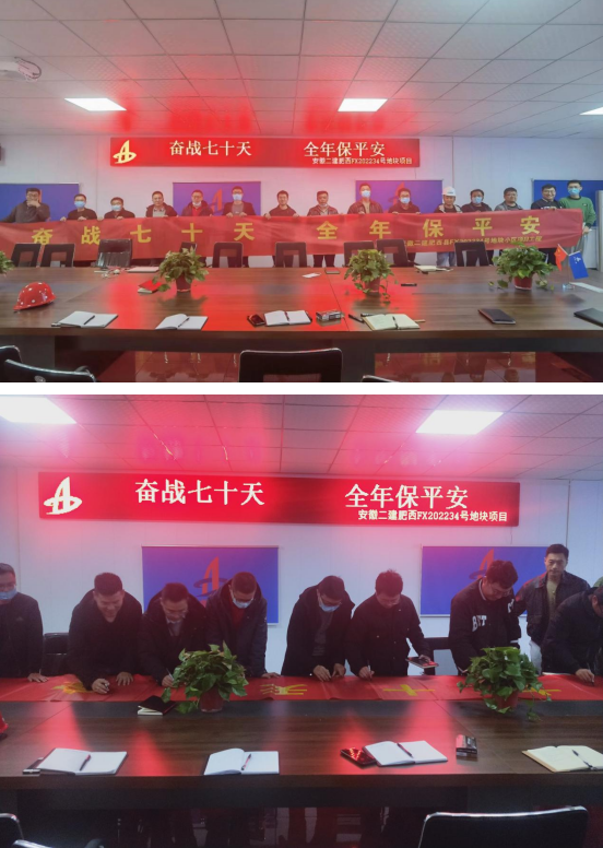 中国·KY开元(集团)股份有限公司-官方网站