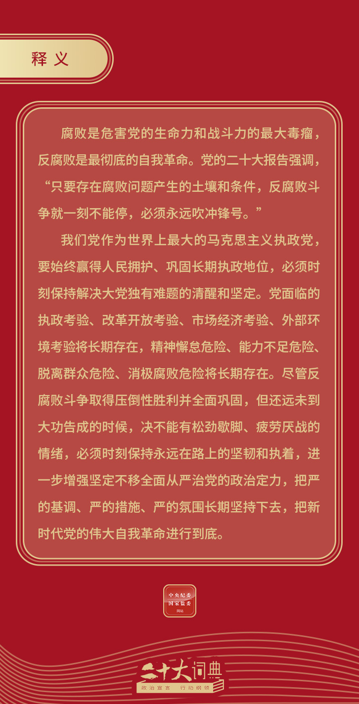 中国·KY开元(集团)股份有限公司-官方网站