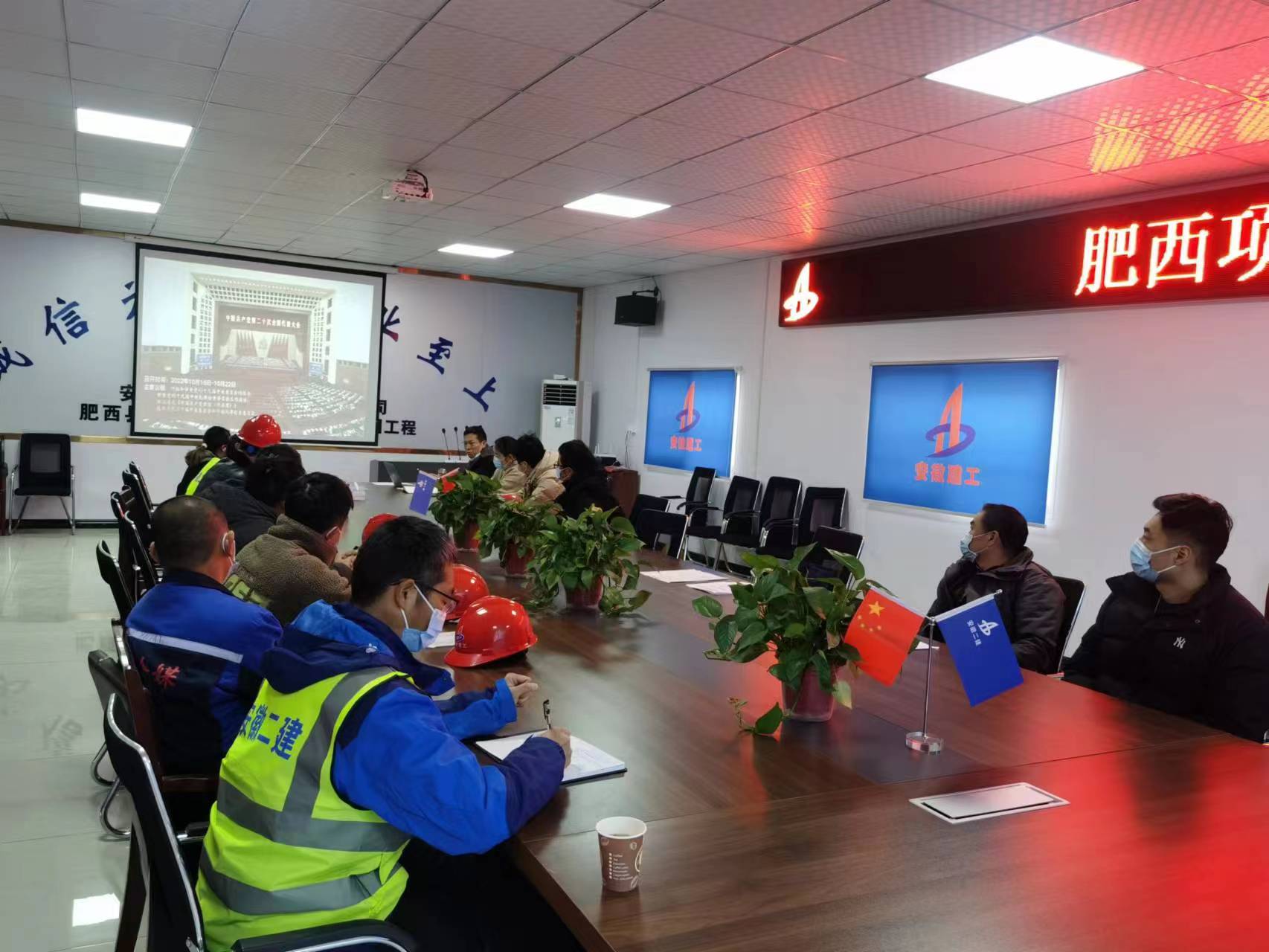 中国·KY开元(集团)股份有限公司-官方网站