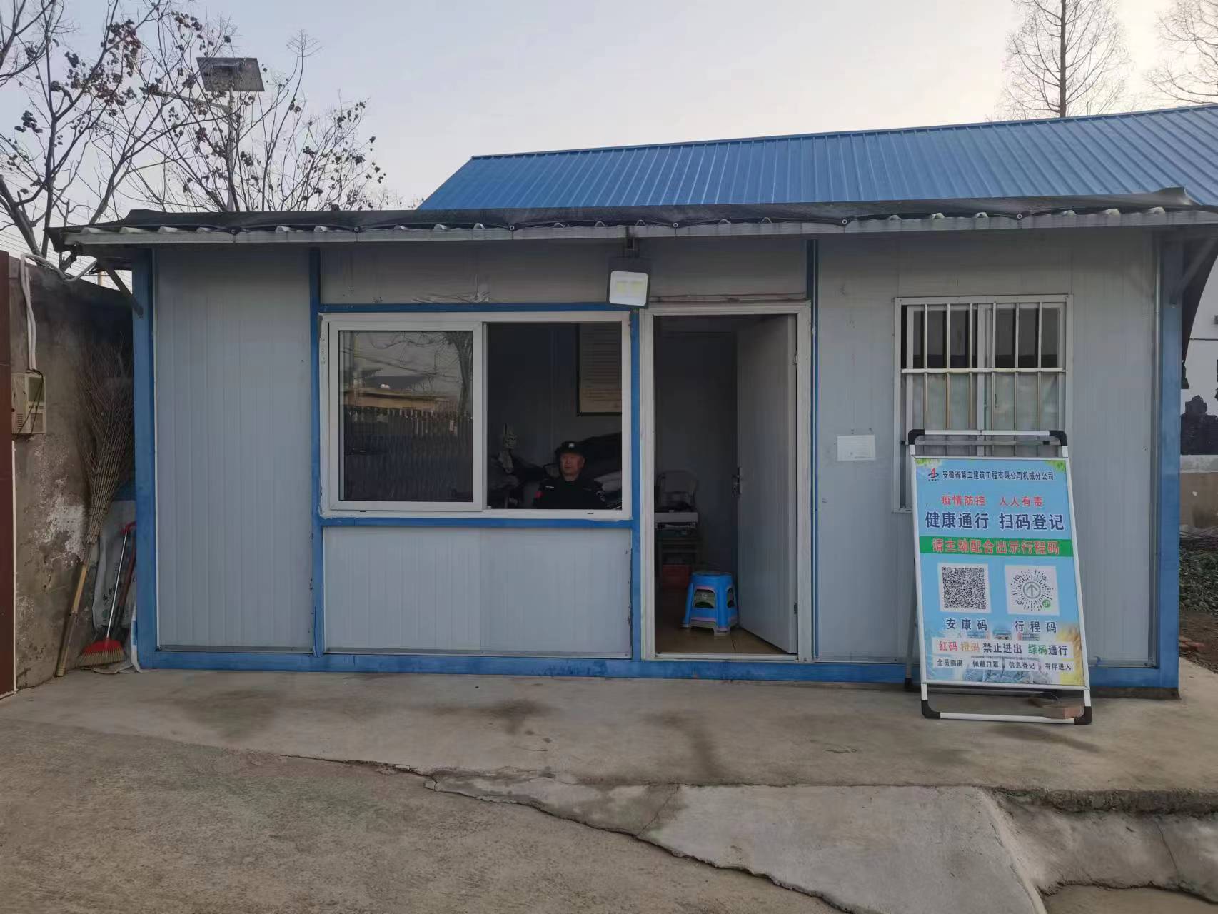 中国·KY开元(集团)股份有限公司-官方网站