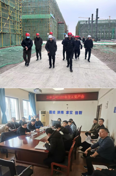 中国·KY开元(集团)股份有限公司-官方网站