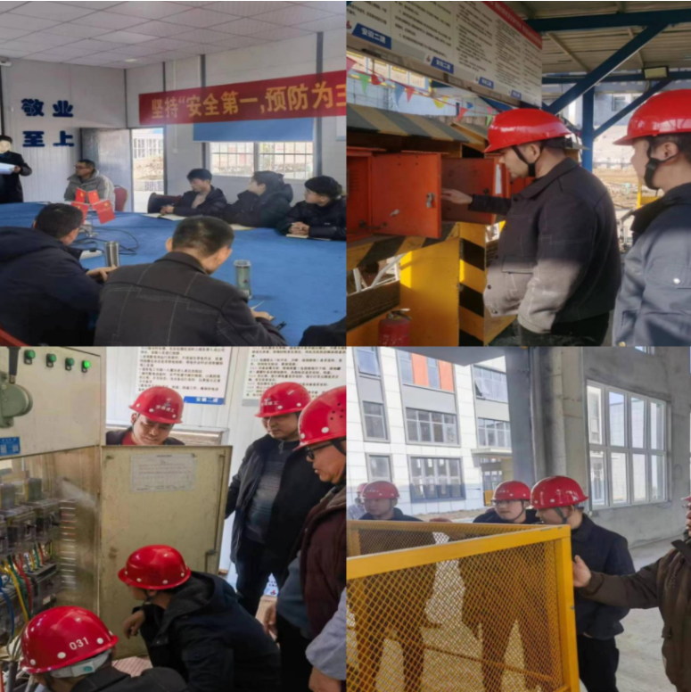 中国·KY开元(集团)股份有限公司-官方网站