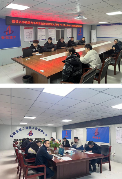 中国·KY开元(集团)股份有限公司-官方网站