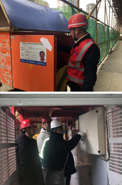 中国·KY开元(集团)股份有限公司-官方网站