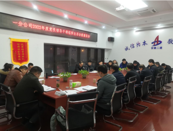 中国·KY开元(集团)股份有限公司-官方网站