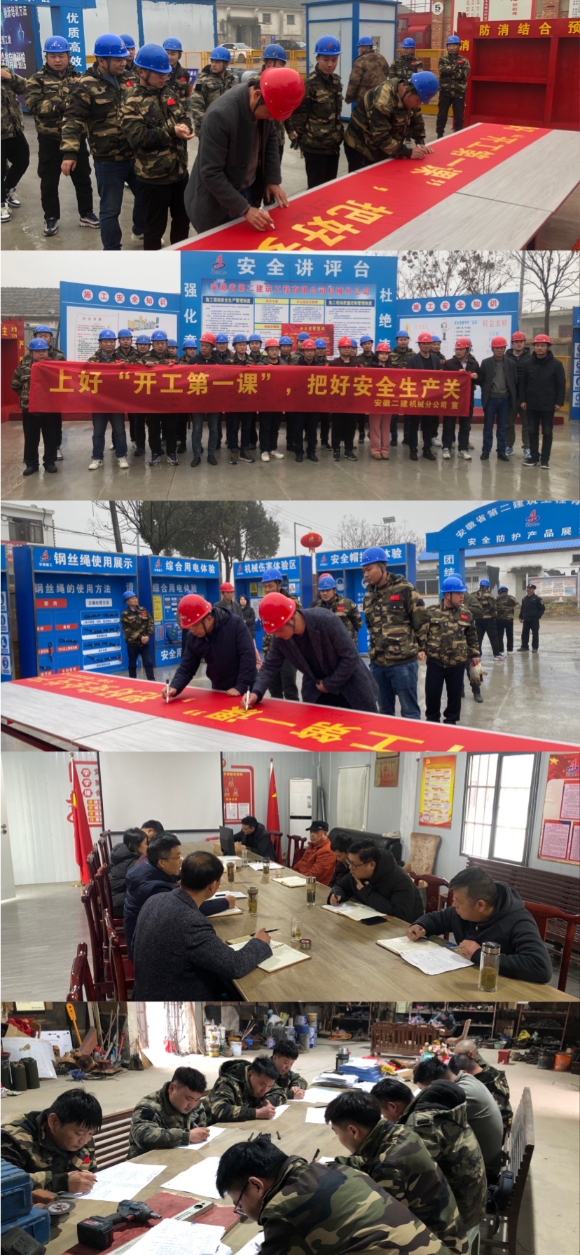 中国·KY开元(集团)股份有限公司-官方网站