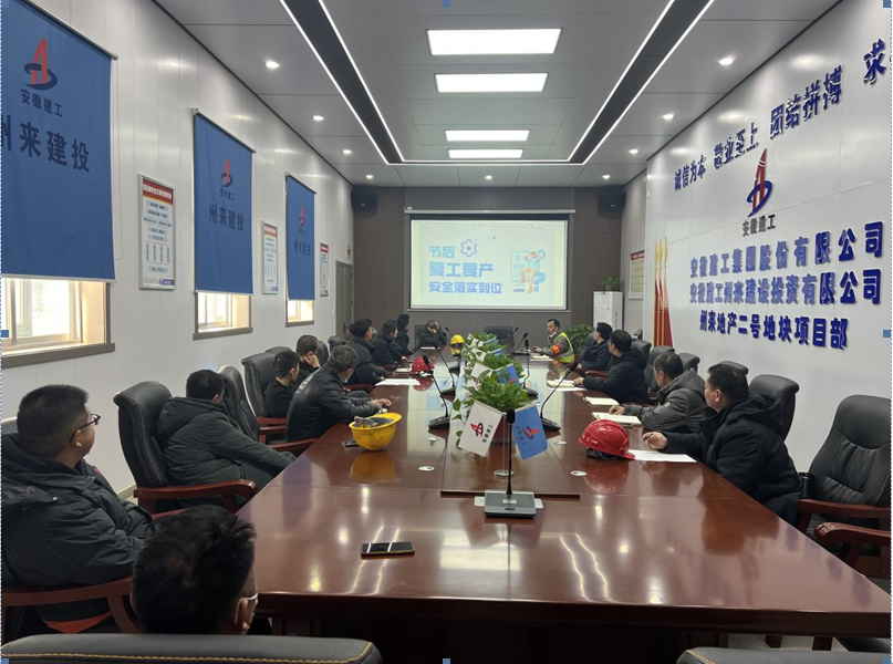 中国·KY开元(集团)股份有限公司-官方网站