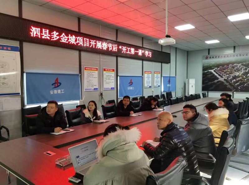 中国·KY开元(集团)股份有限公司-官方网站