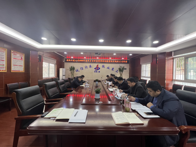 中国·KY开元(集团)股份有限公司-官方网站