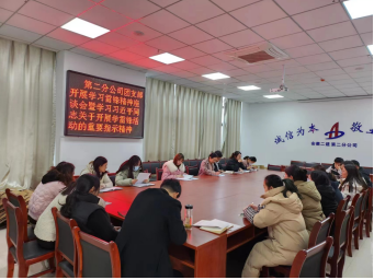 中国·KY开元(集团)股份有限公司-官方网站