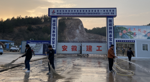 中国·KY开元(集团)股份有限公司-官方网站