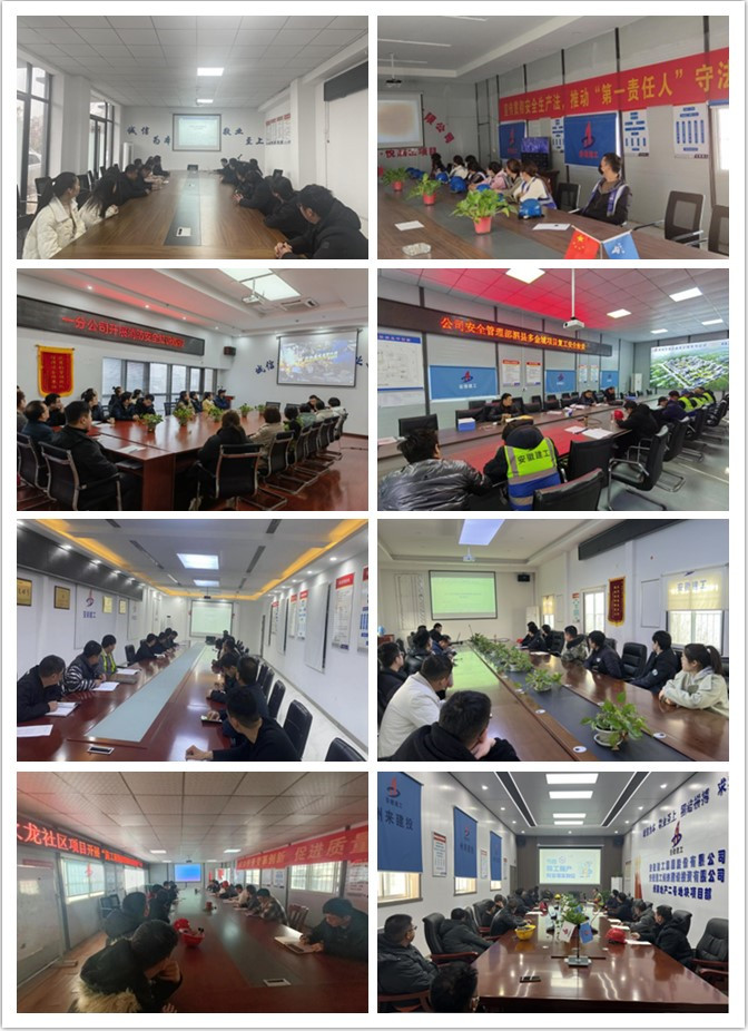 中国·KY开元(集团)股份有限公司-官方网站