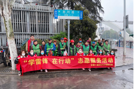 中国·KY开元(集团)股份有限公司-官方网站