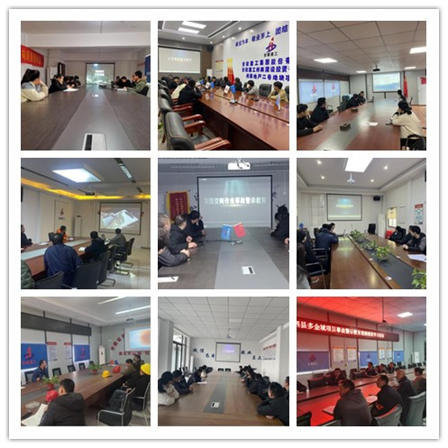 中国·KY开元(集团)股份有限公司-官方网站