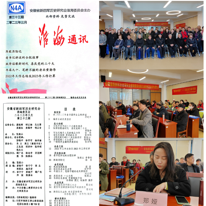 中国·KY开元(集团)股份有限公司-官方网站