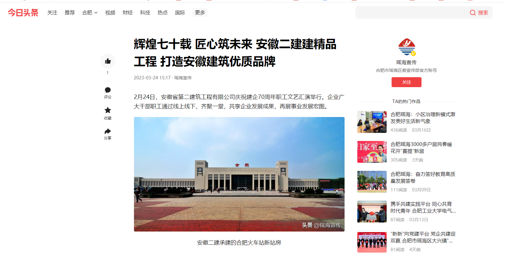 中国·KY开元(集团)股份有限公司-官方网站