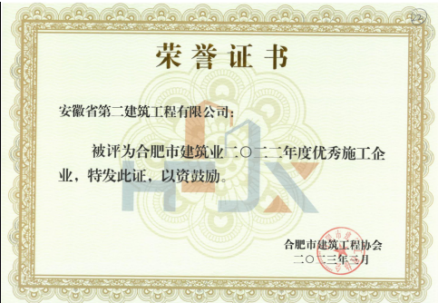 中国·KY开元(集团)股份有限公司-官方网站