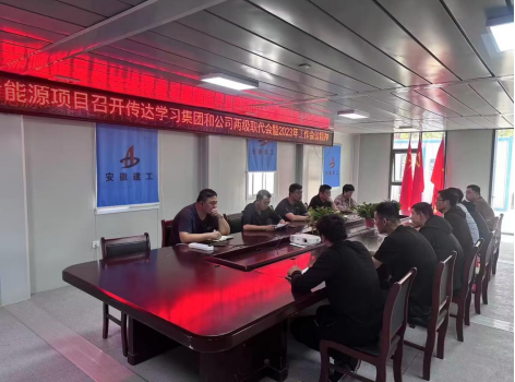 中国·KY开元(集团)股份有限公司-官方网站