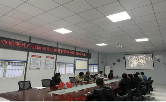 中国·KY开元(集团)股份有限公司-官方网站