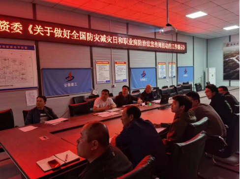 中国·KY开元(集团)股份有限公司-官方网站