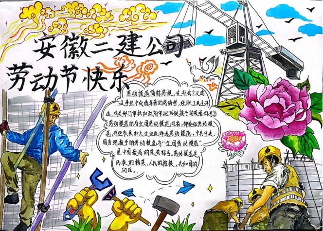 中国·KY开元(集团)股份有限公司-官方网站