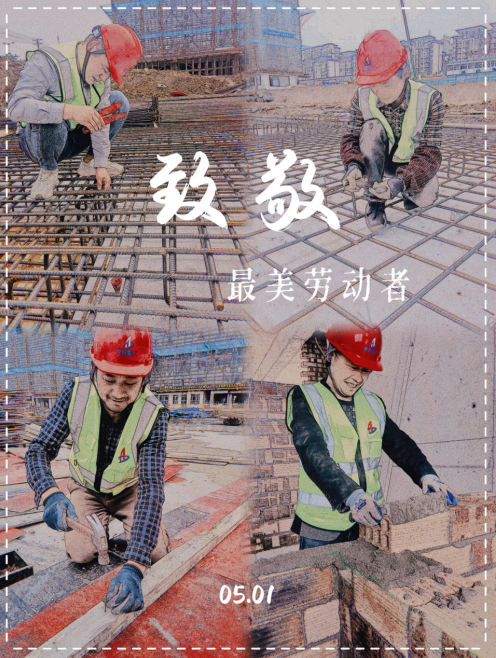 中国·KY开元(集团)股份有限公司-官方网站