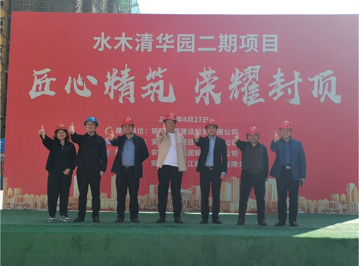 中国·KY开元(集团)股份有限公司-官方网站