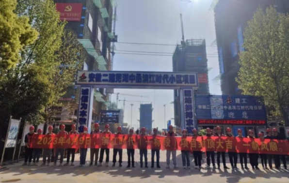 中国·KY开元(集团)股份有限公司-官方网站