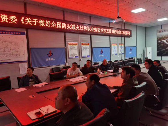 中国·KY开元(集团)股份有限公司-官方网站