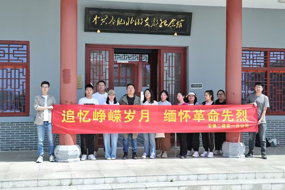 中国·KY开元(集团)股份有限公司-官方网站