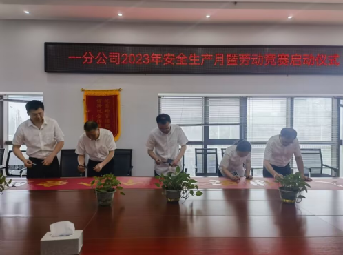 中国·KY开元(集团)股份有限公司-官方网站