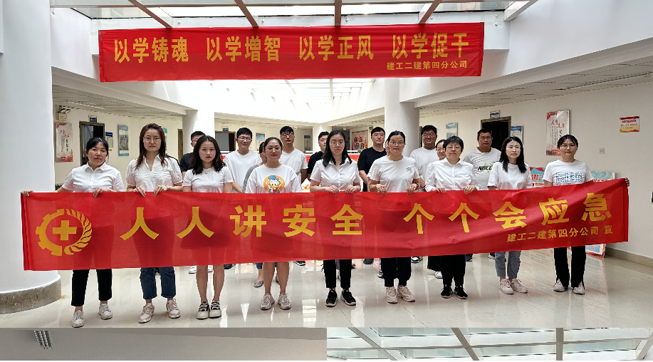 中国·KY开元(集团)股份有限公司-官方网站