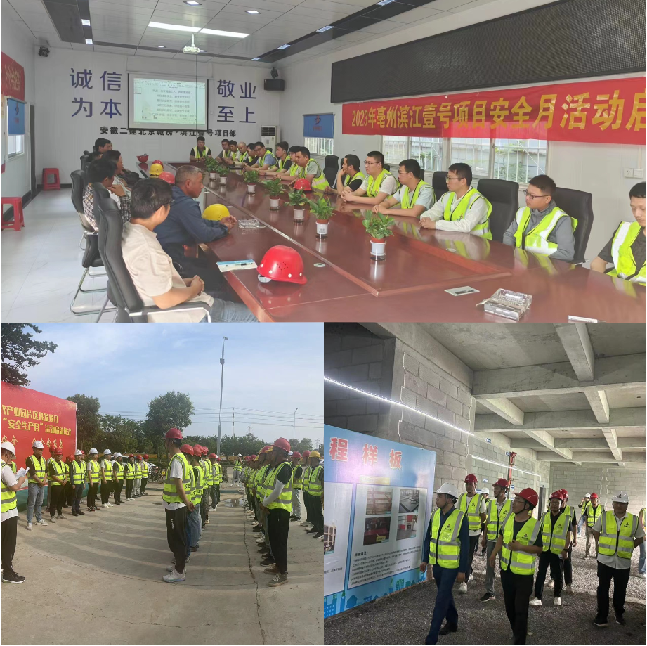 中国·KY开元(集团)股份有限公司-官方网站