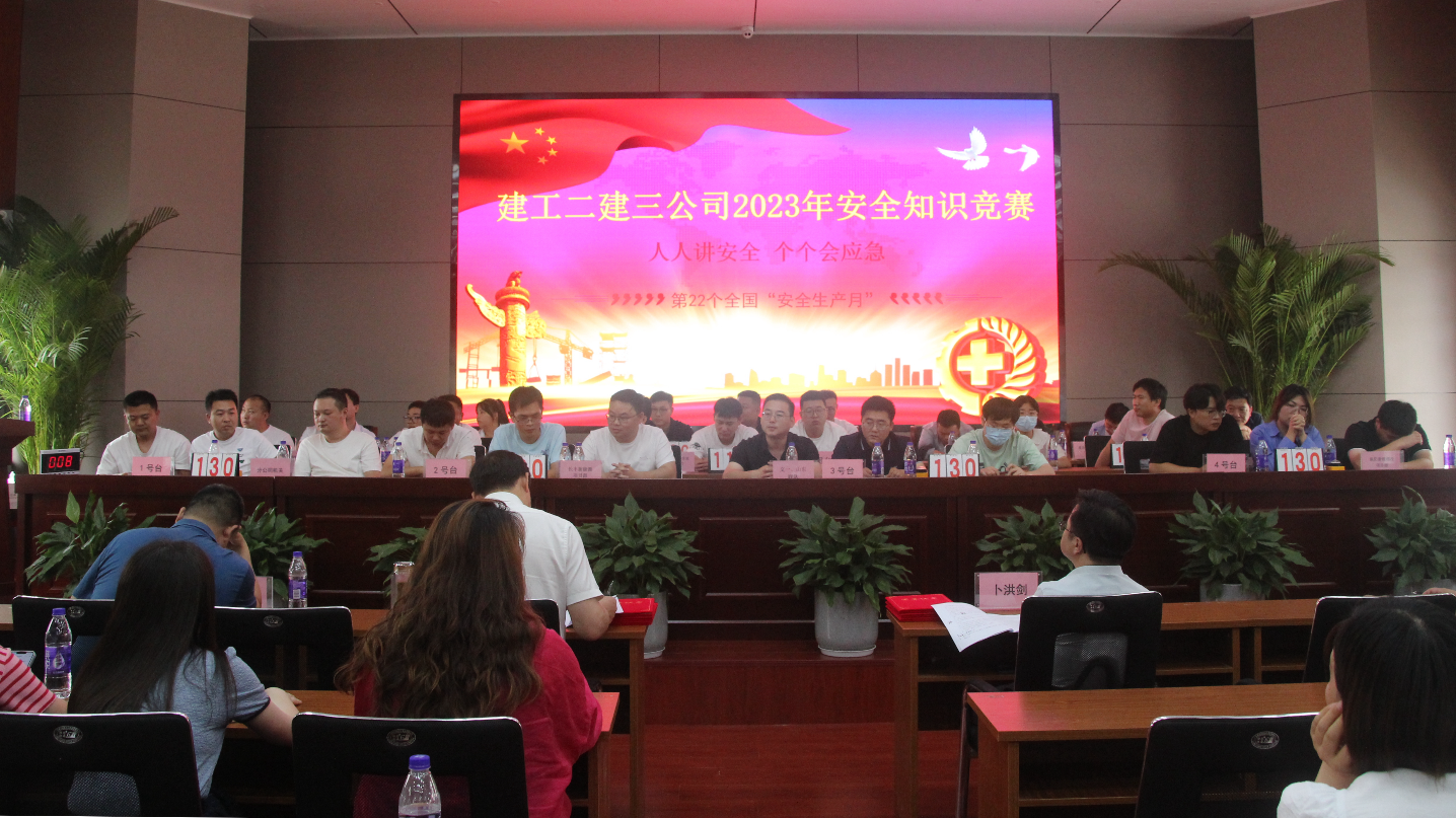 中国·KY开元(集团)股份有限公司-官方网站