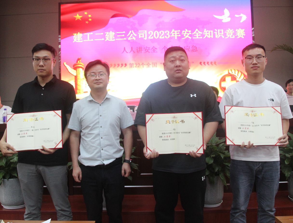 中国·KY开元(集团)股份有限公司-官方网站