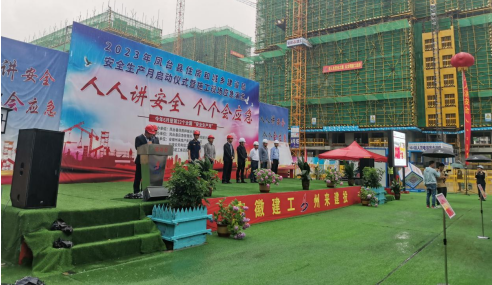 中国·KY开元(集团)股份有限公司-官方网站