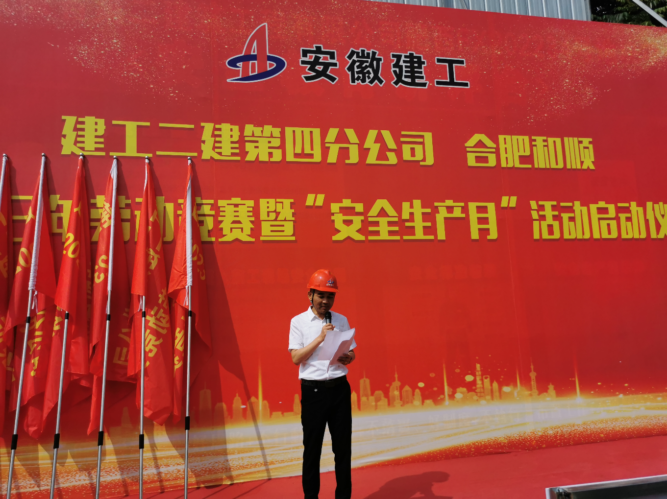 中国·KY开元(集团)股份有限公司-官方网站